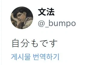 눈 오는 날 극과극 풍경.jpg_3.webp