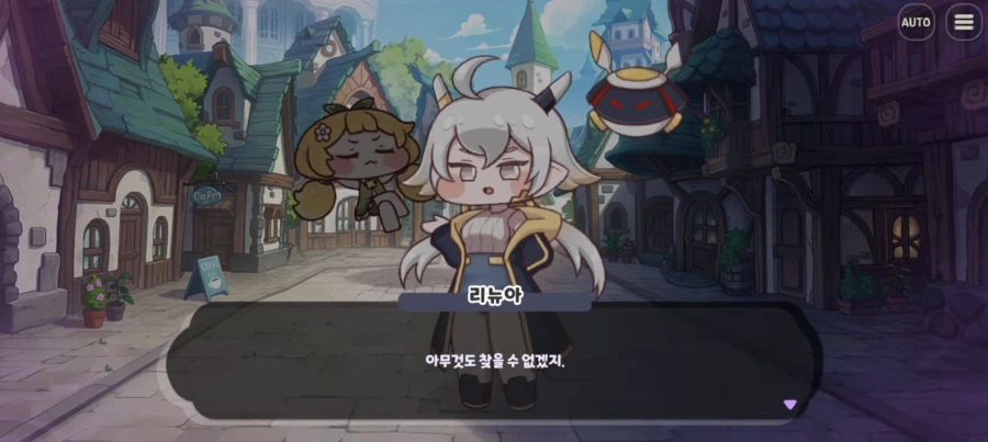 트릭컬) R-41 세계가 구릭컬 세계이면 묘하게 보이는 장면_2.webp