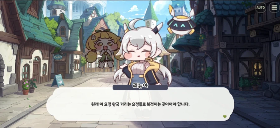 트릭컬) R-41 세계가 구릭컬 세계이면 묘하게 보이는 장면_3.webp