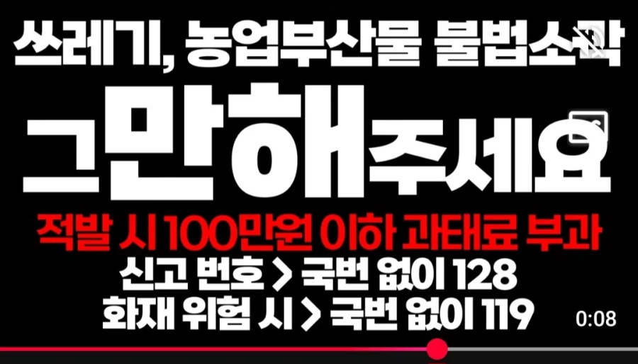 뭐야 왜 유익해요_2.webp