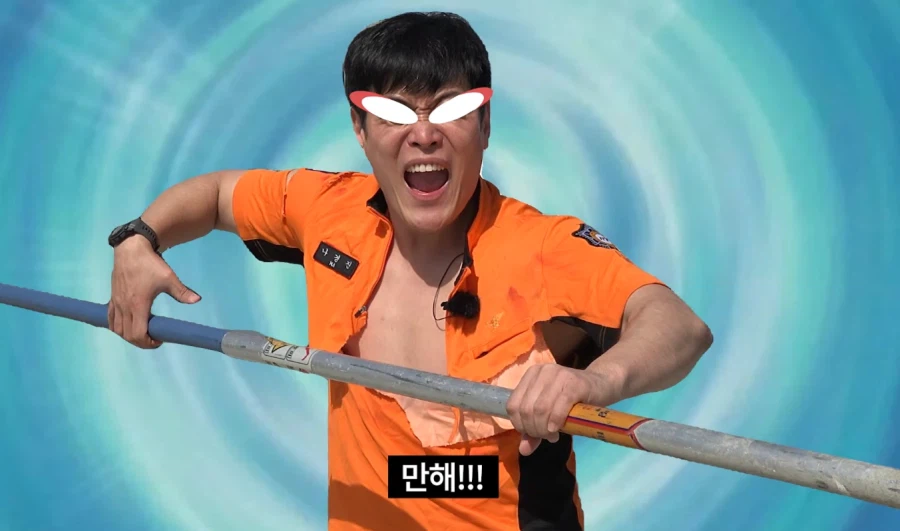 소방관 삼촌 ㅋㅋㅋㅋㅋㅋㅋㅋ_1.webp