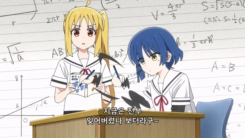 최애가 돌대가리라는걸 알게된 붉은머리_14.webp