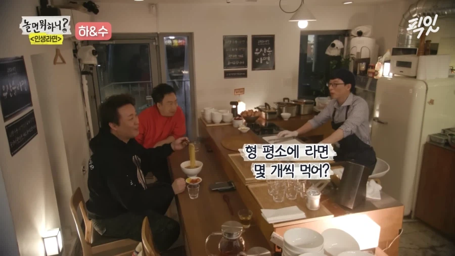 좀처럼 보기 힘든 당황하는 명수옹_1.webp