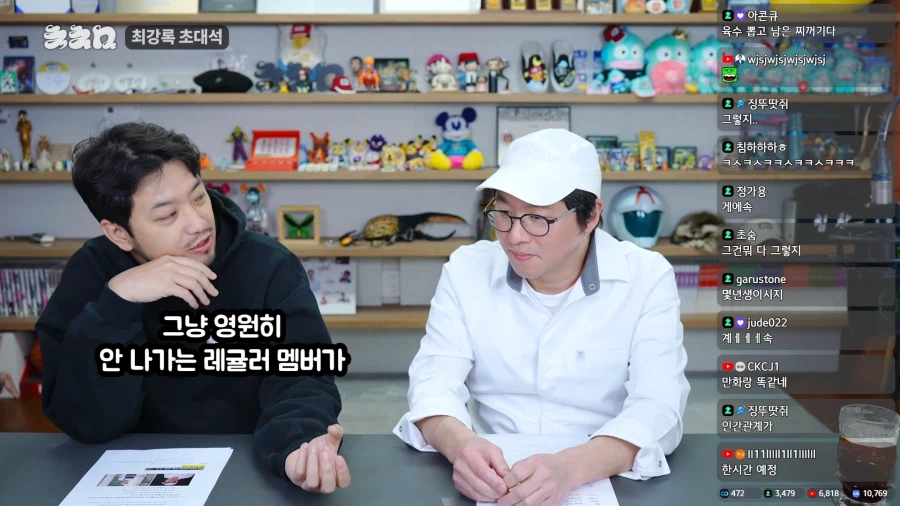 최강록이 원하는 파트너_6.webp