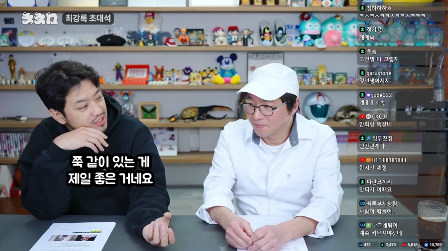 최강록이 원하는 파트너_7.webp