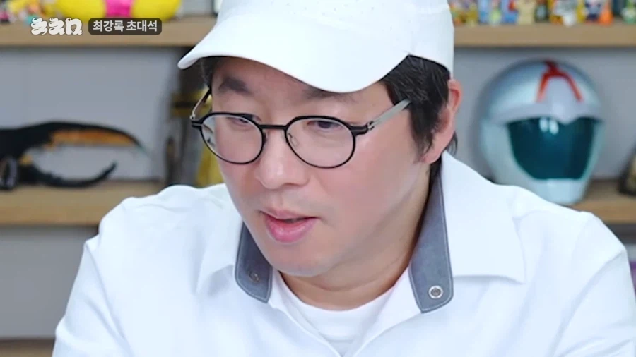 최강록이 원하는 파트너_8.webp