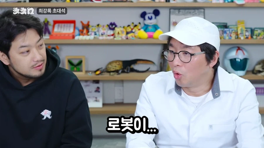 최강록이 원하는 파트너_10.webp