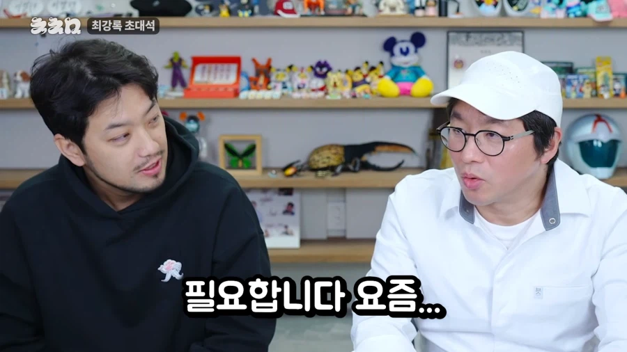 최강록이 원하는 파트너_11.webp