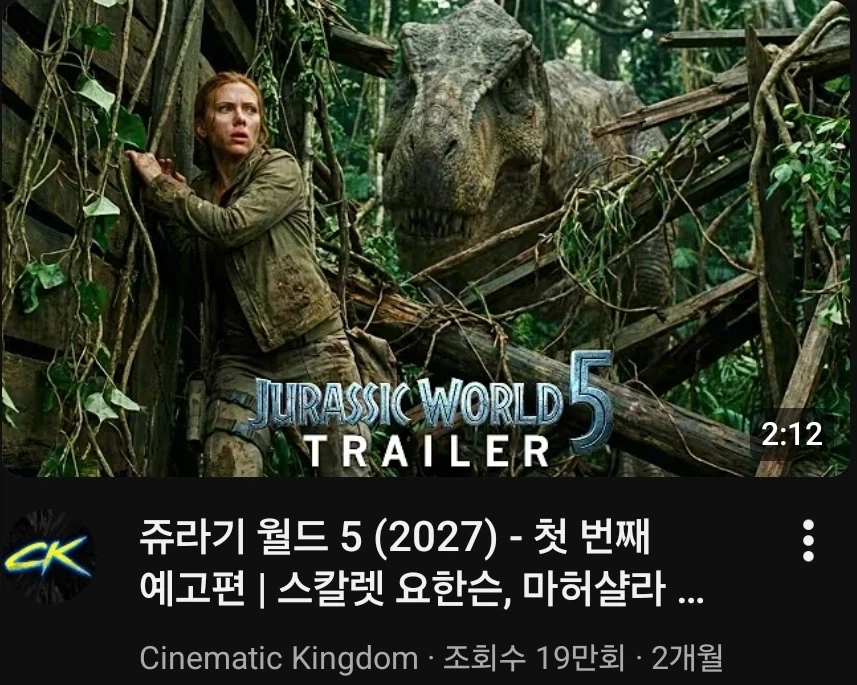 AI나온 뒤로 유튜브 좃같은거_1.webp