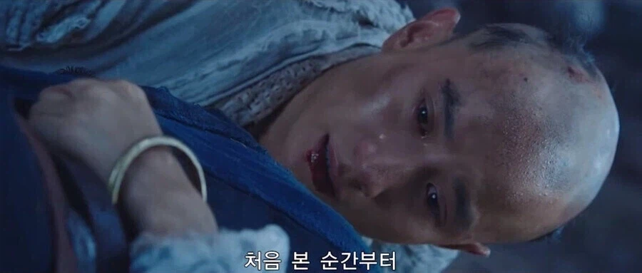 만약 사랑이 통조림에 들어있고 유통기한이 있다면_8.webp