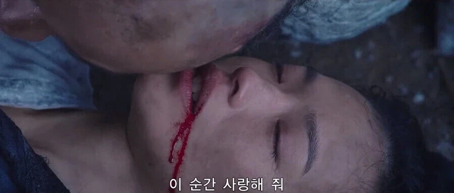 만약 사랑이 통조림에 들어있고 유통기한이 있다면_19.webp