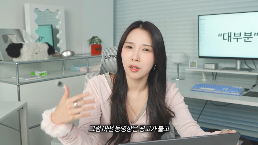 유튜브) 기괴한 유튜브 프리미엄 라이트 요금제_6.webp