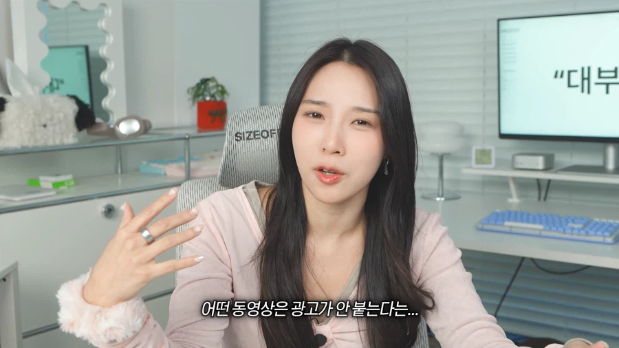 유튜브) 기괴한 유튜브 프리미엄 라이트 요금제_7.webp