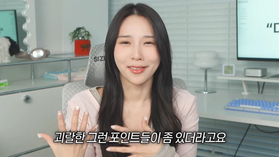 유튜브) 기괴한 유튜브 프리미엄 라이트 요금제_11.webp