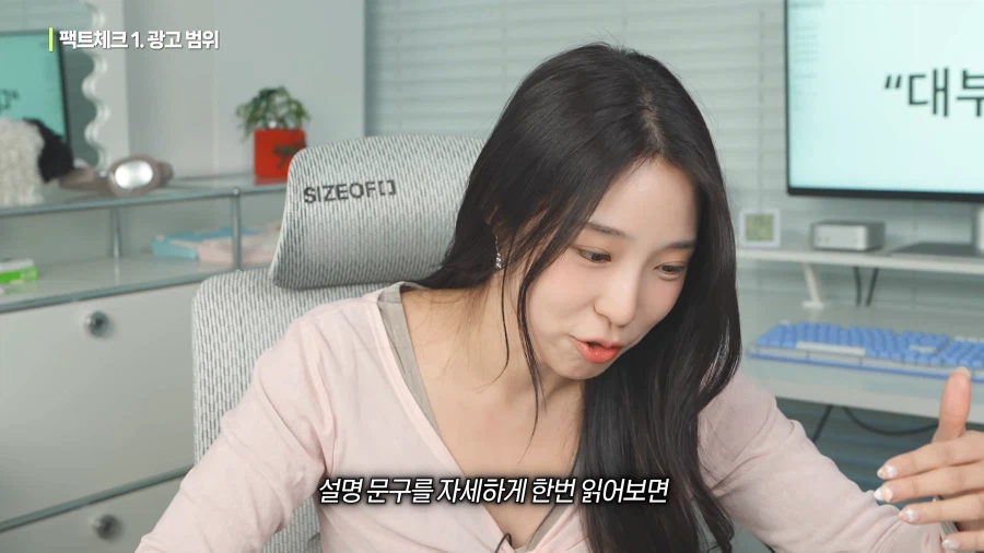 유튜브) 기괴한 유튜브 프리미엄 라이트 요금제_15.webp