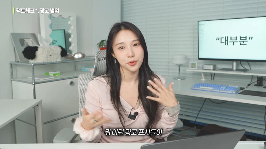 유튜브) 기괴한 유튜브 프리미엄 라이트 요금제_24.webp