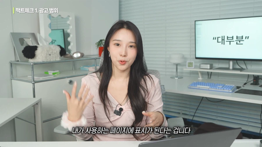 유튜브) 기괴한 유튜브 프리미엄 라이트 요금제_25.webp