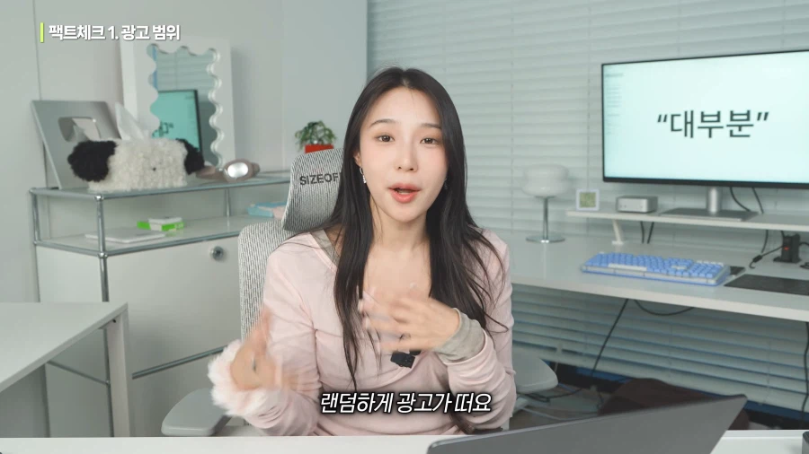 유튜브) 기괴한 유튜브 프리미엄 라이트 요금제_30.webp