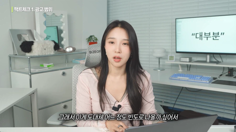 유튜브) 기괴한 유튜브 프리미엄 라이트 요금제_32.webp