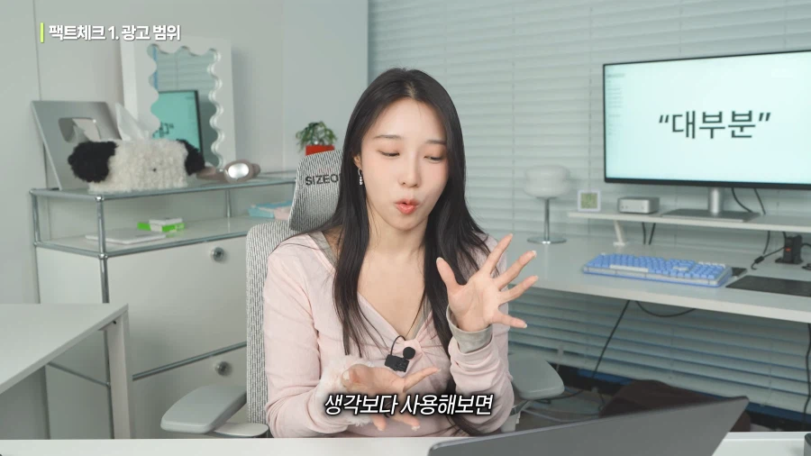 유튜브) 기괴한 유튜브 프리미엄 라이트 요금제_37.webp