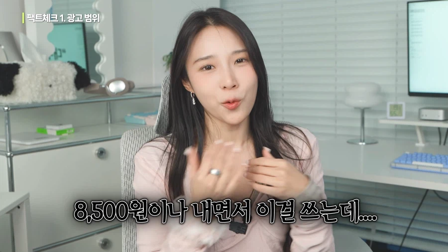 유튜브) 기괴한 유튜브 프리미엄 라이트 요금제_41.webp