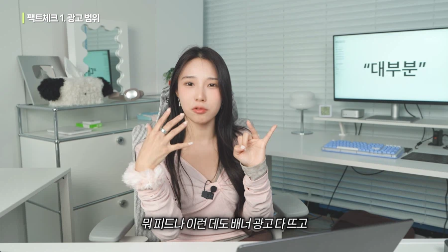 유튜브) 기괴한 유튜브 프리미엄 라이트 요금제_42.webp