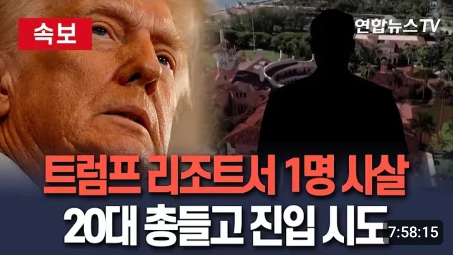 보스전 2트_1.webp