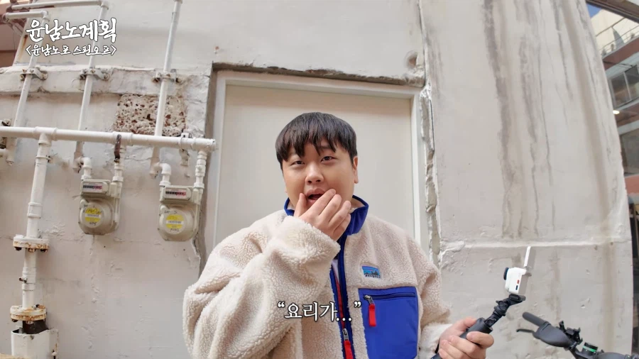 음식은 전식, 본식, 후식으로 나뉩니다_1.webp