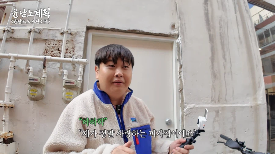 음식은 전식, 본식, 후식으로 나뉩니다_4.webp