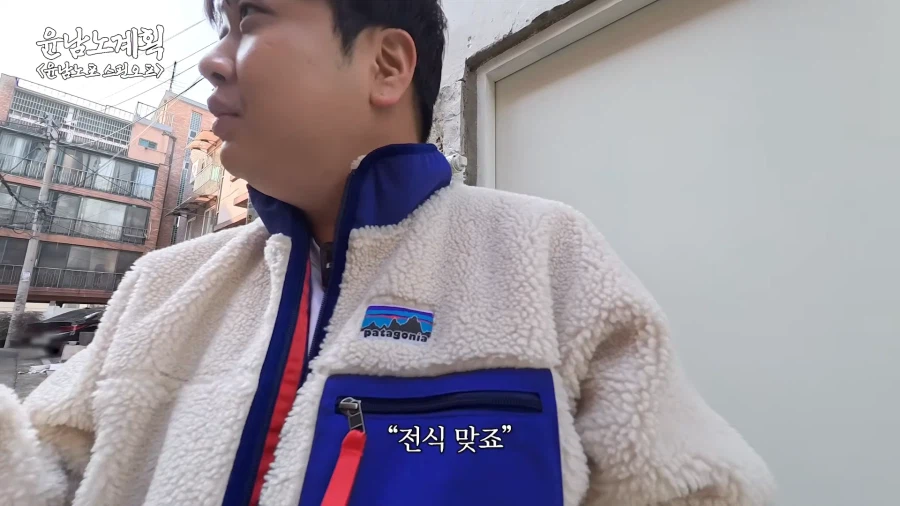 음식은 전식, 본식, 후식으로 나뉩니다_6.webp