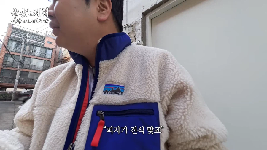 음식은 전식, 본식, 후식으로 나뉩니다_7.webp