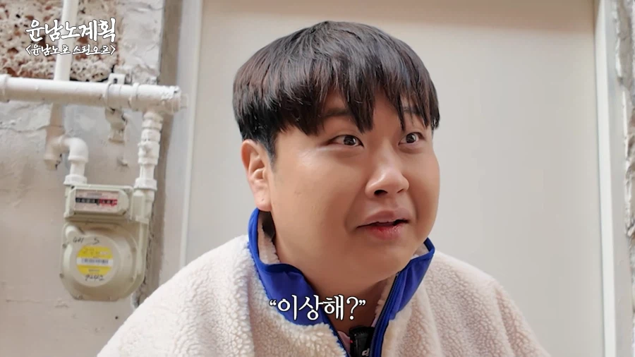 음식은 전식, 본식, 후식으로 나뉩니다_8.webp