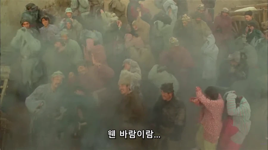 서유기 선리기연 명장면_7.webp