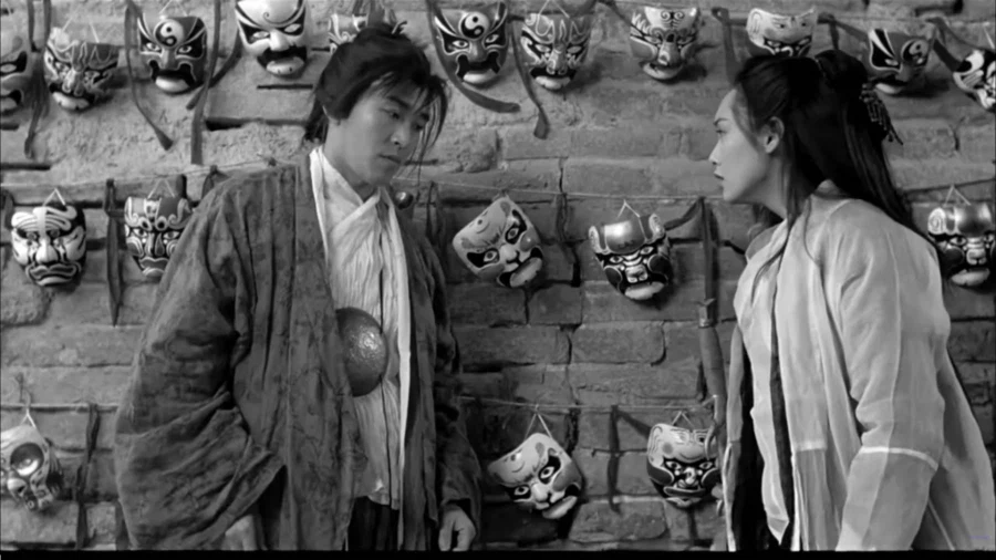 서유기 선리기연 명장면_13.webp