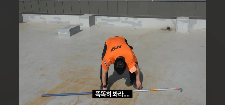 소방관이 하드모드인 이유_3.webp