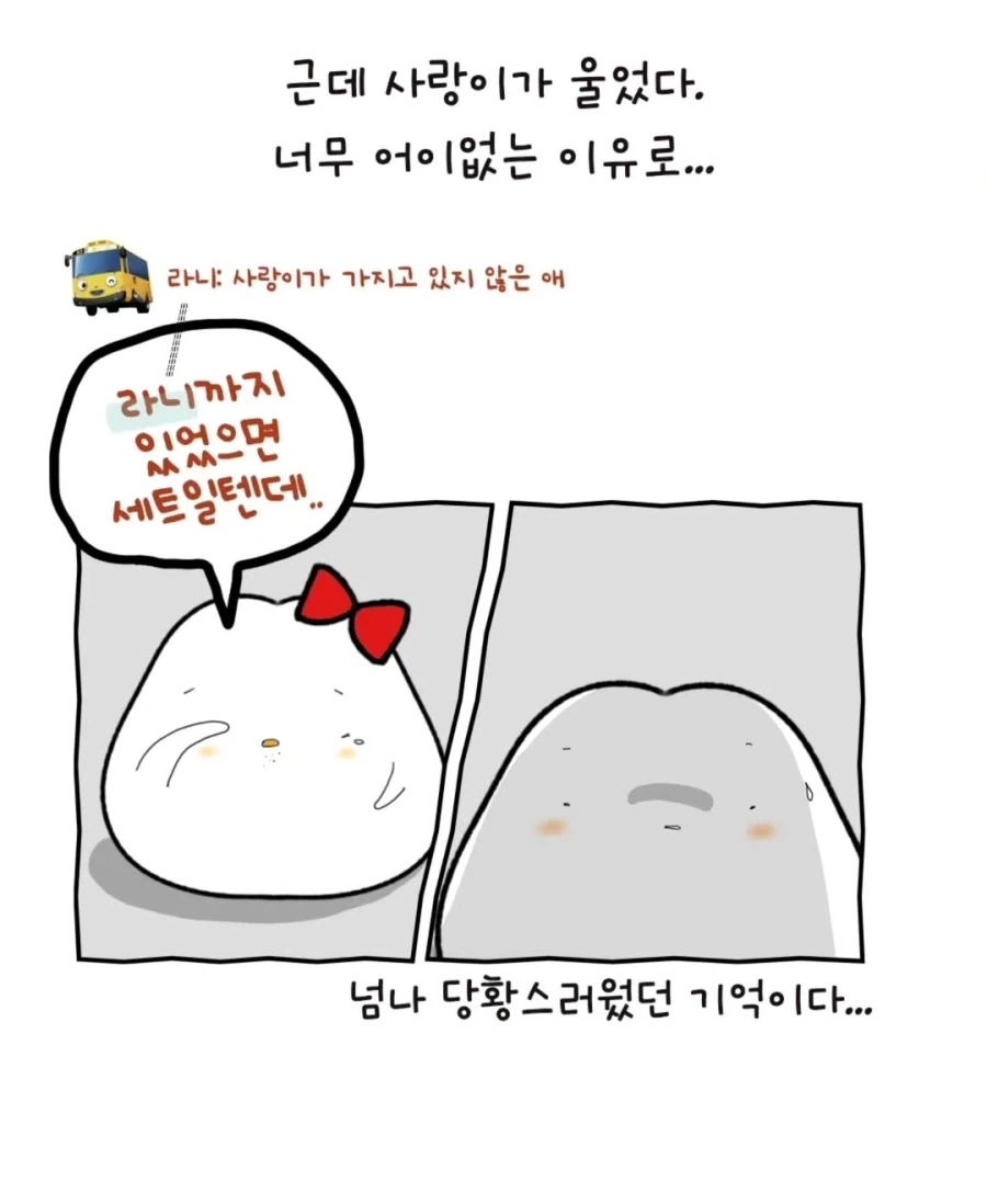 아동심리전문가가 알려주는 부모의 의무와 책임_2.webp