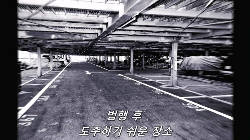 주민들의 안전을 위해 범죄예방 앱을 만들던 연구가_3.webp