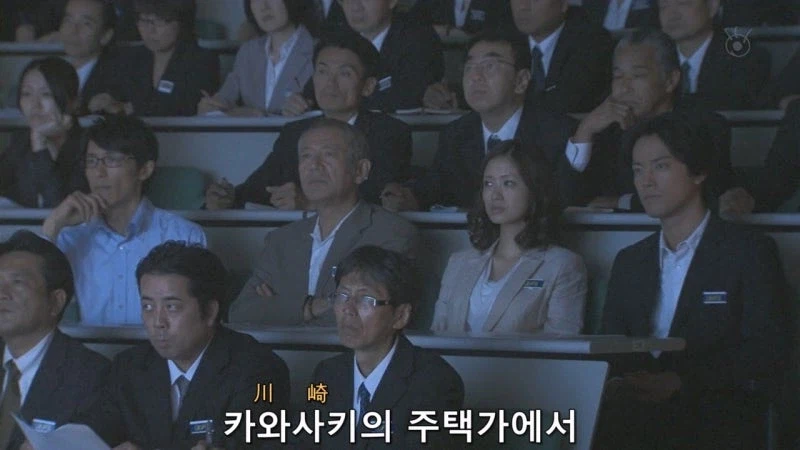 주민들의 안전을 위해 범죄예방 앱을 만들던 연구가_6.webp