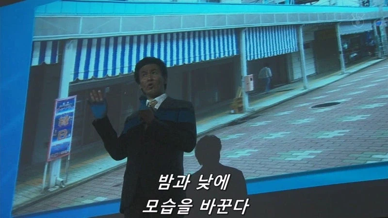 주민들의 안전을 위해 범죄예방 앱을 만들던 연구가_12.webp