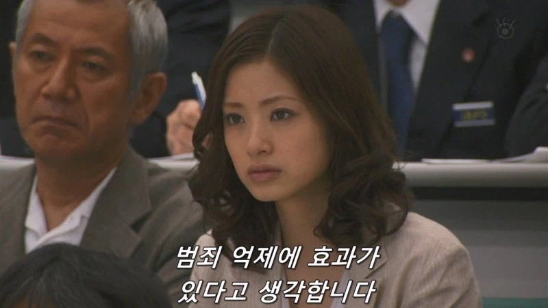 주민들의 안전을 위해 범죄예방 앱을 만들던 연구가_15.webp