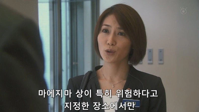 주민들의 안전을 위해 범죄예방 앱을 만들던 연구가_17.webp