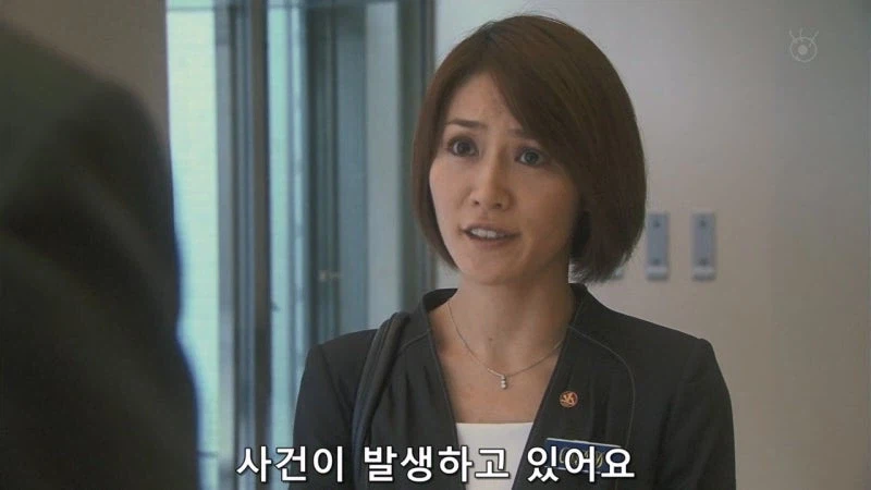 주민들의 안전을 위해 범죄예방 앱을 만들던 연구가_18.webp