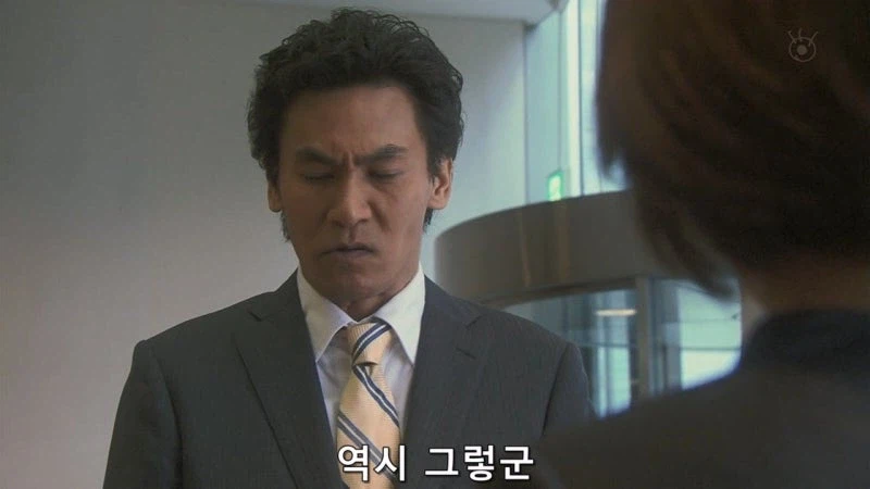 주민들의 안전을 위해 범죄예방 앱을 만들던 연구가_19.webp