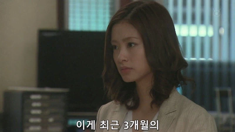 주민들의 안전을 위해 범죄예방 앱을 만들던 연구가_23.webp