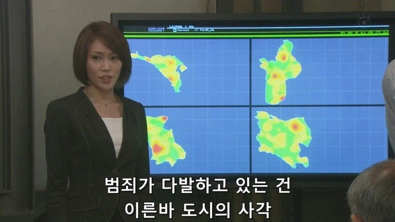 주민들의 안전을 위해 범죄예방 앱을 만들던 연구가_25.webp