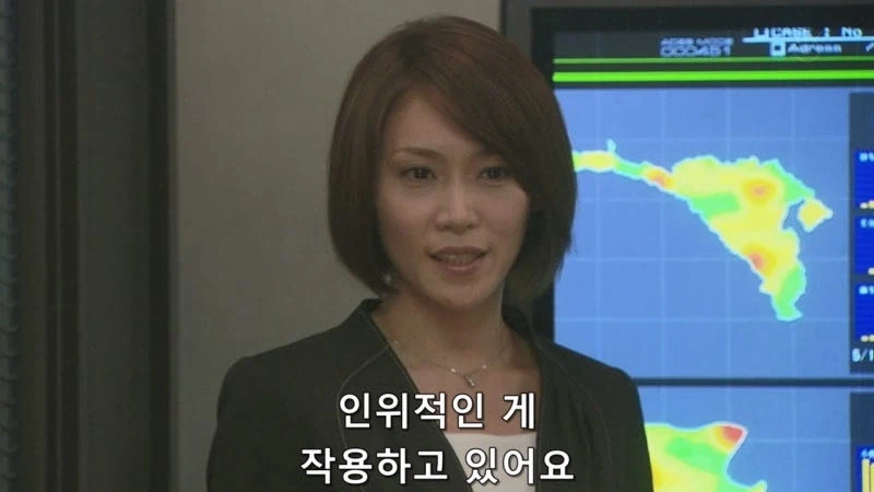 주민들의 안전을 위해 범죄예방 앱을 만들던 연구가_32.webp