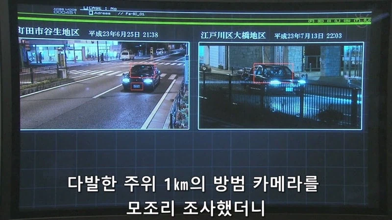 주민들의 안전을 위해 범죄예방 앱을 만들던 연구가_33.webp