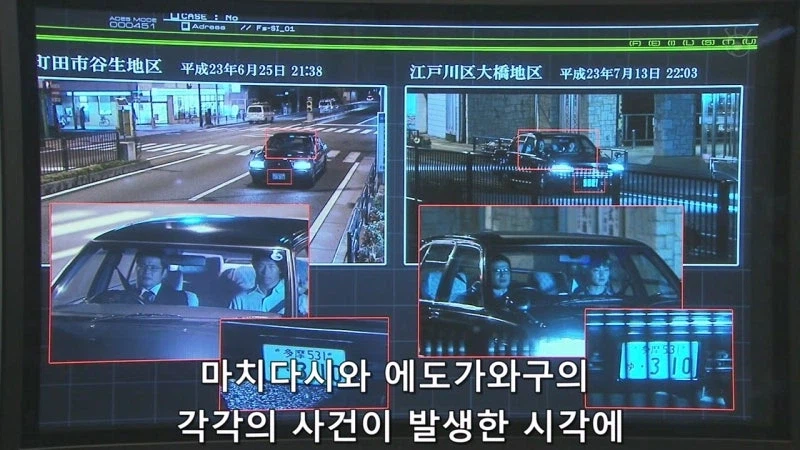 주민들의 안전을 위해 범죄예방 앱을 만들던 연구가_34.webp