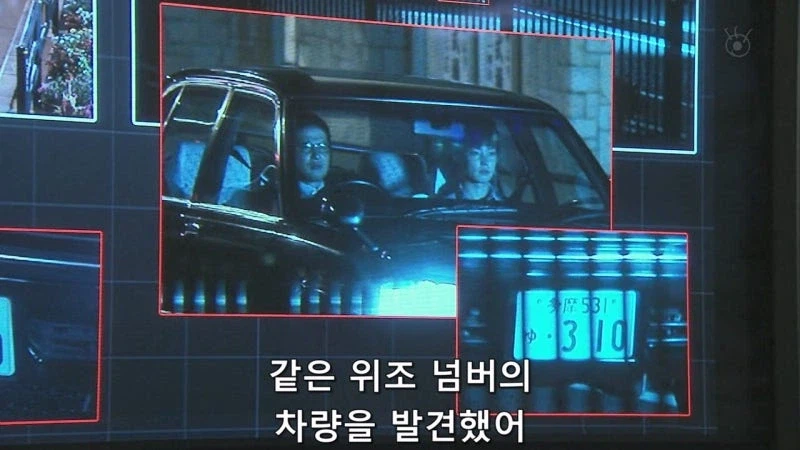 주민들의 안전을 위해 범죄예방 앱을 만들던 연구가_35.webp