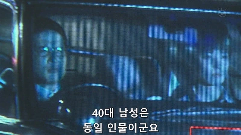 주민들의 안전을 위해 범죄예방 앱을 만들던 연구가_36.webp